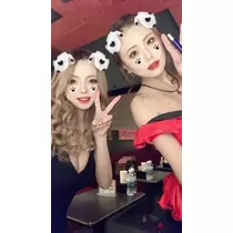 あい