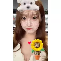 るか