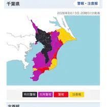 ねね