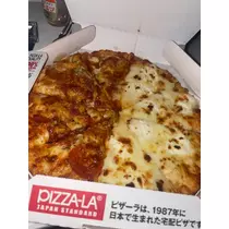 さゆ