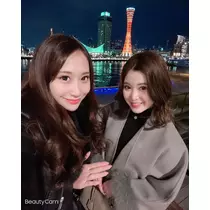 えれな
