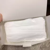 愛羽 仁美