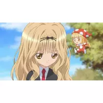 せりな