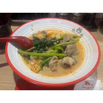 三鷹 真綺