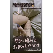 かんな