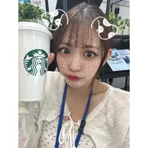 はる