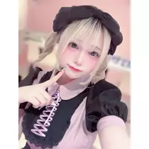 いせ