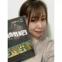 春風 ゆずな