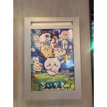 りむ