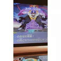さつき