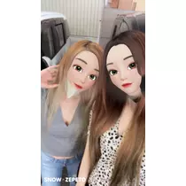 あい