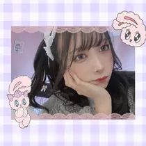 すい