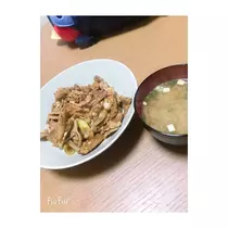 蓮