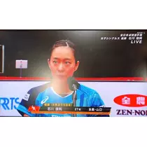 りょう