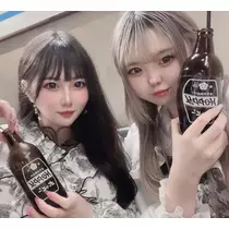 せな