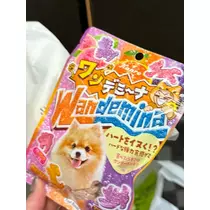 緑 四葉