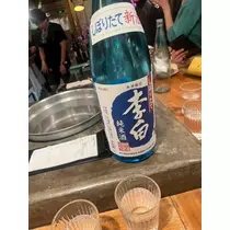 ぽぽ