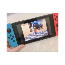 すず