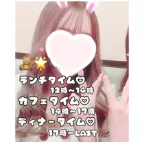 りい