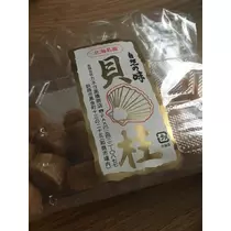 白石 愛莉