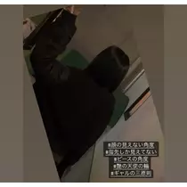 猫羽 のん