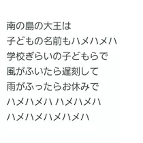 紫音