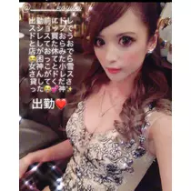 一咲 エム