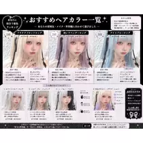 たまき