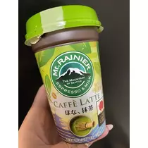 白石 愛莉