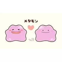 ゆあ