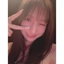 るな