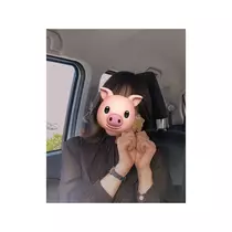 すず