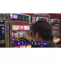 七星 夏純
