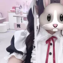 さび