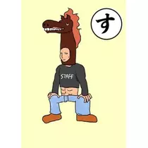 りょうか