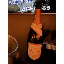 白石 愛莉
