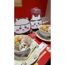 なな