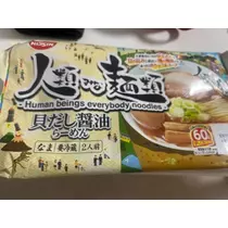 花音