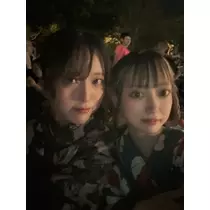愛