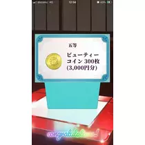 夏樹 あや