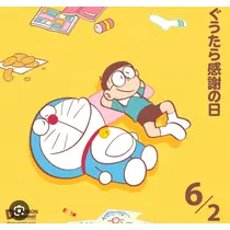 涼宮 しずか