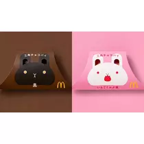 ふゆな
