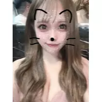 めぐ