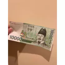 いずみ