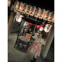 柿原 雅