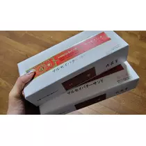 美穂