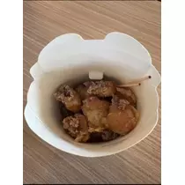 宝條 夏恋