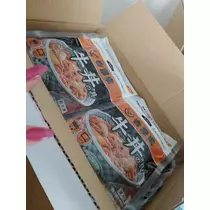 あや