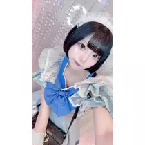 れん