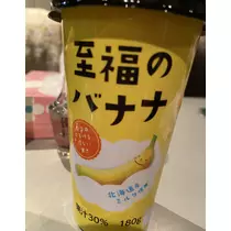 七星 夏純